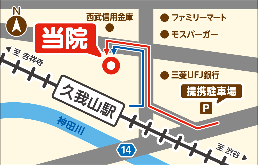 イラストマップ